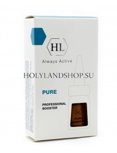 Holy Land Pure Professional Booster Regenerating 8ml